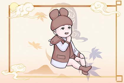 择吉皇历_老皇历黄道吉日_老皇历查询