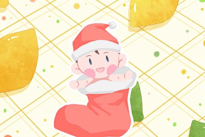 择吉老皇历 老皇历黄道吉日 老皇历查询