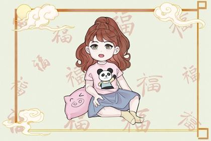 日历查询 日历表查询 日历2026年查询