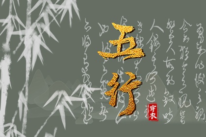 今日万年历|黄道吉日万年历|八字万年历