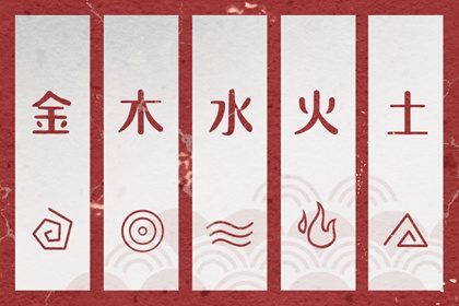 择吉日|择吉黄历|黄历择吉