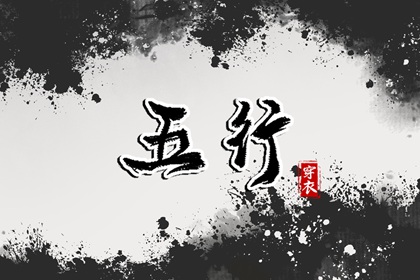 中国黄历|万年历黄历查询|万年历黄历