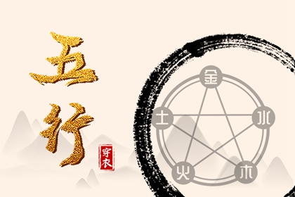 择吉老黄历皇历|老皇历|皇历